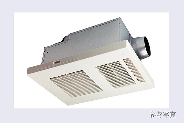 【浴室換気暖房乾燥機】入浴後の換気はもちろん、雨の日や夜間でも洗濯物を乾かせる乾燥機能も設けています。
寒い日は、暖房機能で暖かく入浴できます。