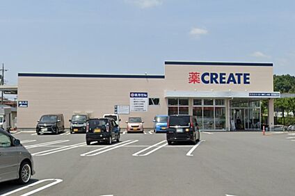 クリエイトSD裾野二ツ屋店 430ｍ(徒歩6分)