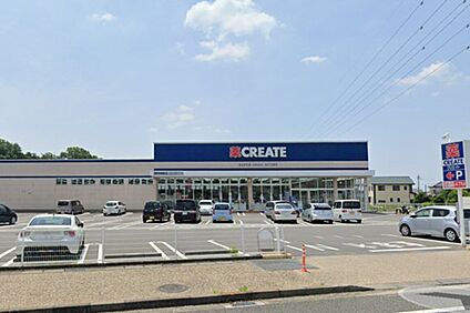 クリエイトSD裾野滝頭店 810ｍ(徒歩11分)