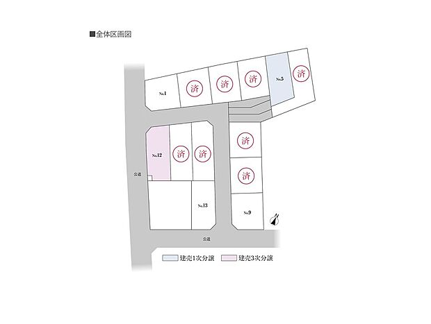 [区画図] 13区画の閑静な分譲地で、静かな環境と便利な生活を両立。近隣には多くの商業施設があり、快適な暮らしをサポートします。