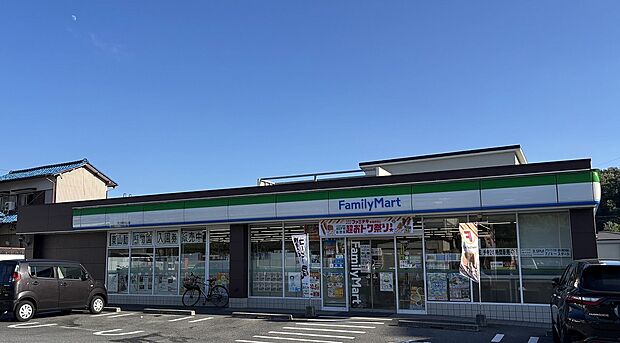 ファミリマート天白植田店(約450m)