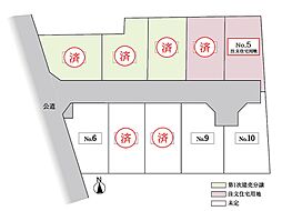 静岡県浜松市中央区城北1丁目348-16