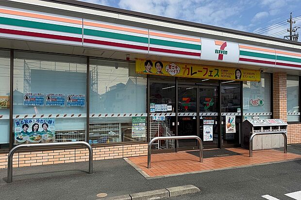 セブンイレブン浜松篠ケ瀬南店
