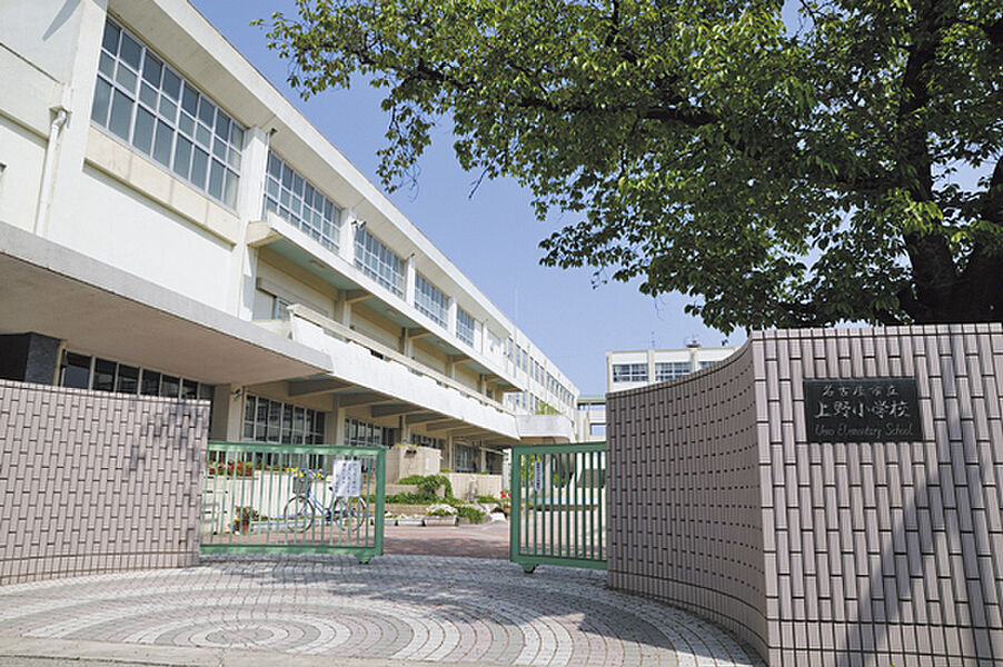 【学校】名古屋市立上野小学校