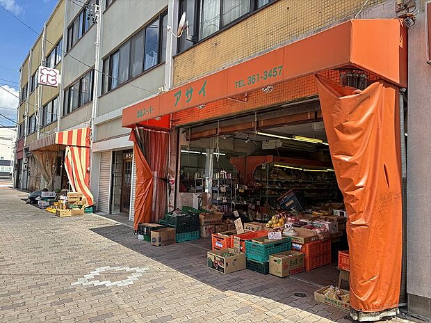 アサイストアー（約120m）