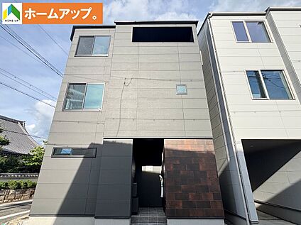 【1号棟】