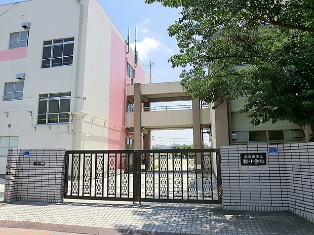 名古屋市立桜小学校（約140m）
