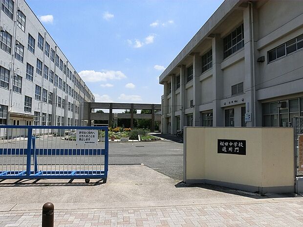 名古屋市立桜田中学校（約300m）