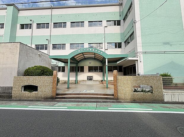 名古屋市立春岡小学校(約800m)