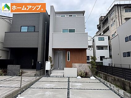 現地外観(2026年9月撮影)