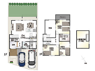 【橋本不動産】草津市 木川町分譲地～自然と市街地が融合する、便利で快適な大型ニュータウン～ その他