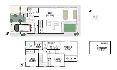 【橋本不動産】茄子作南町～交野市駅徒歩14分～ その他