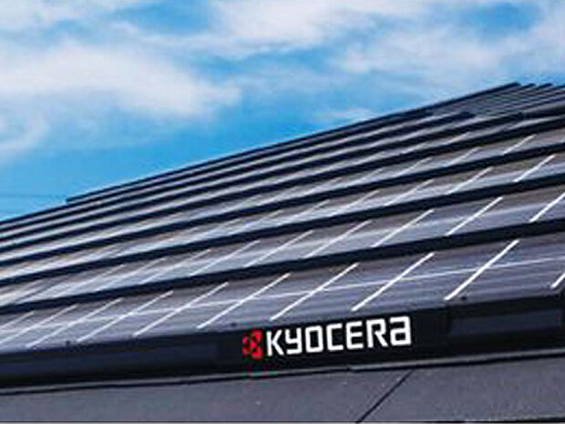 【太陽光発電システム】エネルギーを創ってCO2の削減に貢献。太陽光発電3.57kWを搭載しております。