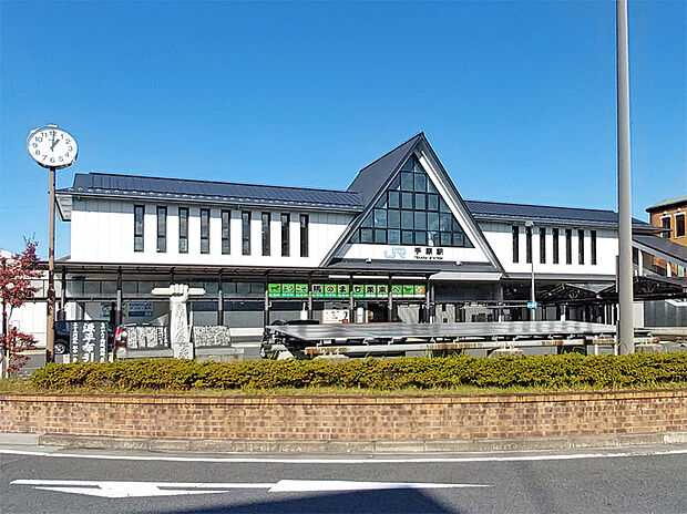 JR手原駅