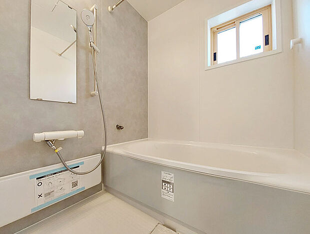 【1期1号地】浴室