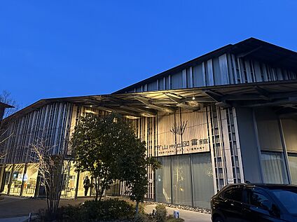 守山市立図書館 約1840ｍ(徒歩24分)