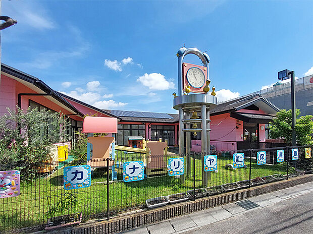 カナリヤ第二保育園(約770m)