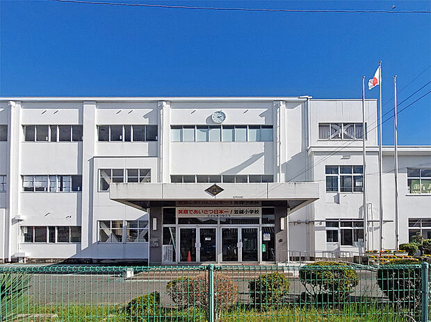 草津市立笠縫小学校(約650m)