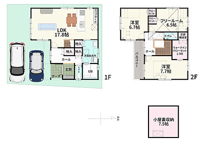 W断熱/蓄電池7.4kW搭載/全館調湿空調with air搭載 