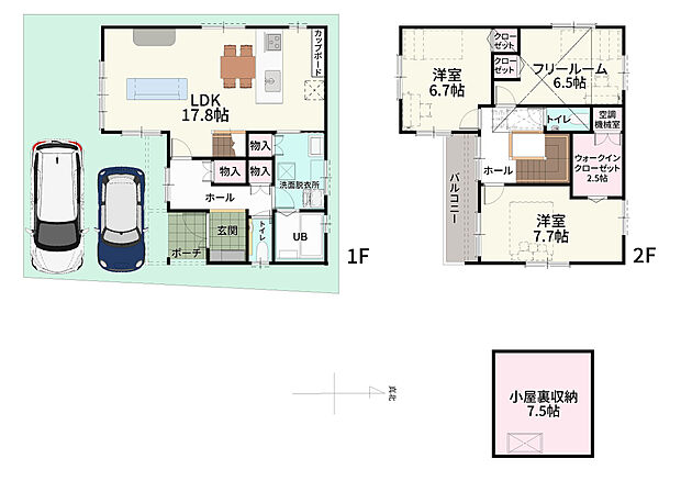 【2LDK+フリールーム+(小屋裏収納)】W断熱/蓄電池7.4kW搭載/全館調湿空調with air搭載