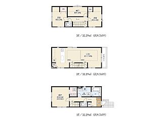 梶が谷駅　徒歩13分　◆1/26（月）～2/1（日）は見学会♪  ◆現地見学予約はフリーダイヤルまで！ その他