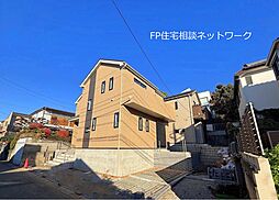 神奈川県川崎市麻生区百合丘３丁目