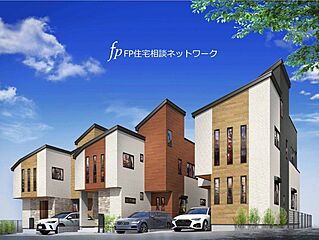 溝の口駅　徒歩13分　◆1/26（月）～2/1（日）は見学会♪  ◆現地見学予約はフリーダイヤルまで！ その他