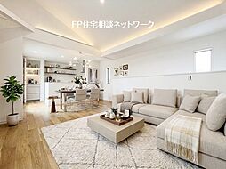 横浜市営地下鉄グリーンライン「川和町」駅 徒歩20分