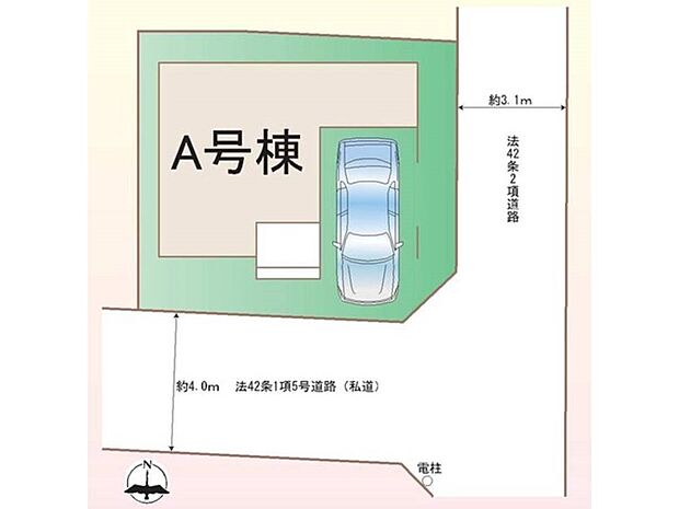 毎日のお散歩も快適な緑に恵まれた閑静な住宅地は、伸び伸びスローライフを叶えてくれます。