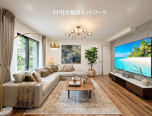 【LDK│19.25帖】本画像はAIがCGで家具を作成しており、実際の現地に家具は設置されておりません。また、販売価格に家具等は含まれておりません。
