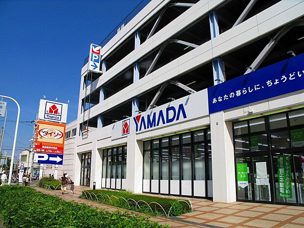 ヤマダデンキテックランド鶴見店(引越しに伴う電化製品の購入は近所のヤマダ電機で。しかも最近は電化製品だけではなく、リフォーム事業も行っています。)