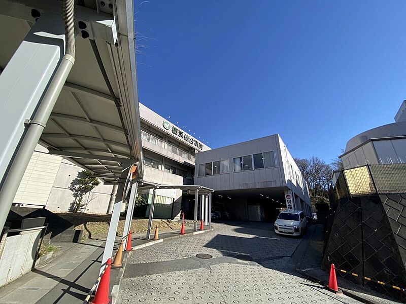 【病院・役所】横浜総合病院