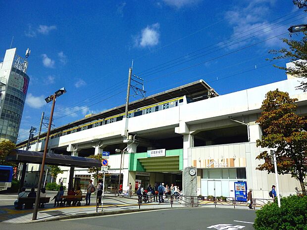 武蔵新城駅(約1,000m)