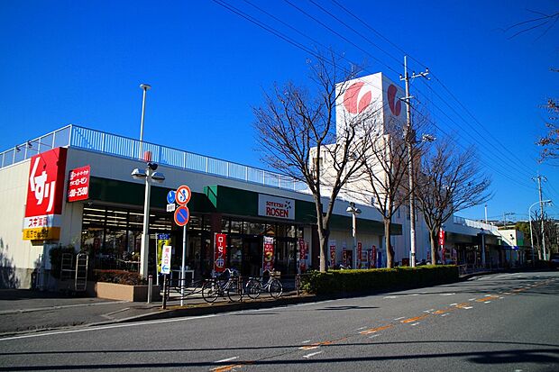 そうてつローゼン　たいら店　（約500m）