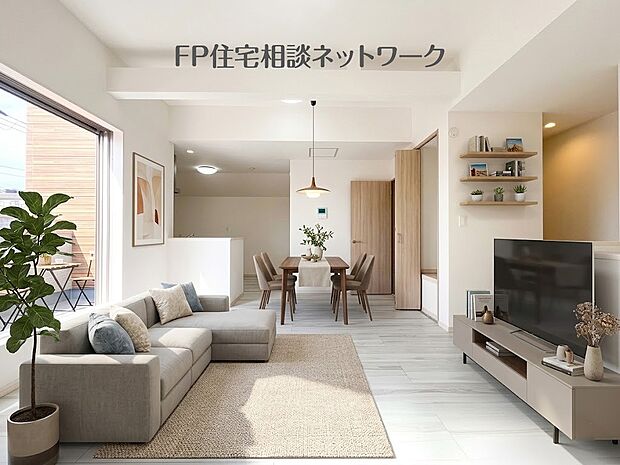 【リビング】■リビング■本画像はAIがCGで家具作成しており、実際の現地に家具は設置されておりません。また、販売価格に家具等は含まれておりません。