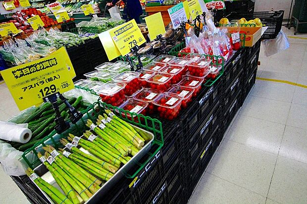 コープ寺尾台（約1,000m・徒歩13分）