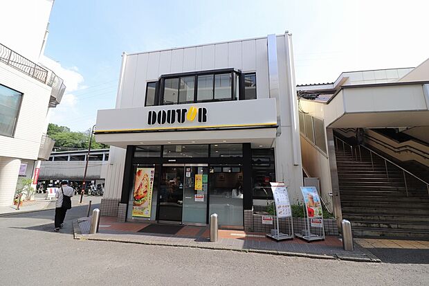 ドトール生田駅前店（約1,600m・徒歩20分）