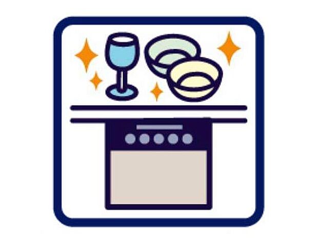 【その他】「食器洗浄乾燥機」時間の節約、手が荒れない、水道代の節約、高温度で洗うので油汚れもしっかり落とせる。まさに理想家電。