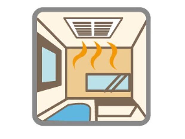 【その他内観】浴室暖房乾燥機 お風呂場そのものを乾燥機にしてしまう便利な機能。梅雨時期や花粉の時期に助かる。冬の時期には暖房機能がヒートショックを防ぐ。