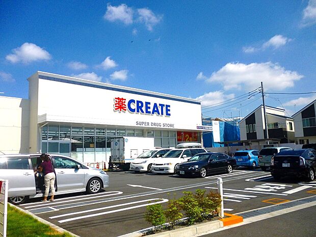 クリエイト S・D川崎堰店（約900m）