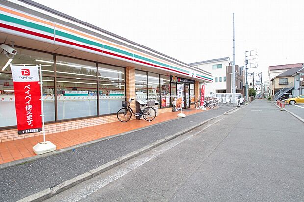 セブン-イレブン 横浜新吉田東3丁目店（約600m・徒歩8分）