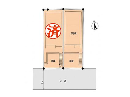 案内図