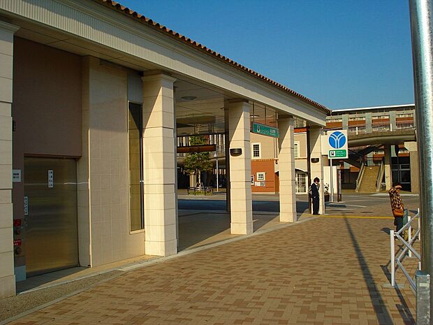 北山田駅(約950m)