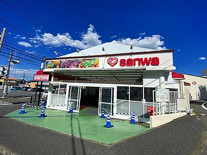 スーパー三和奈良北店 950m(12分)