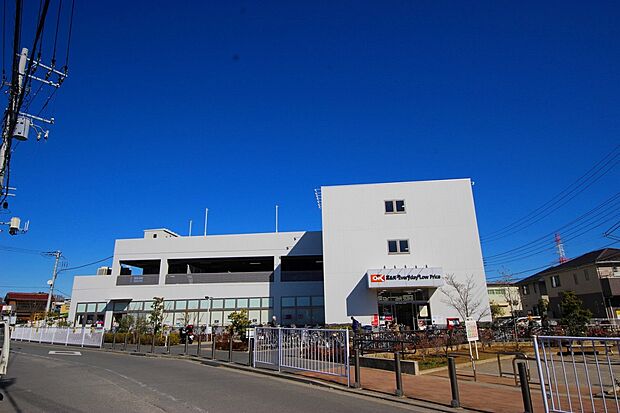 オーケー新吉田店(約1,700m・徒歩22分)