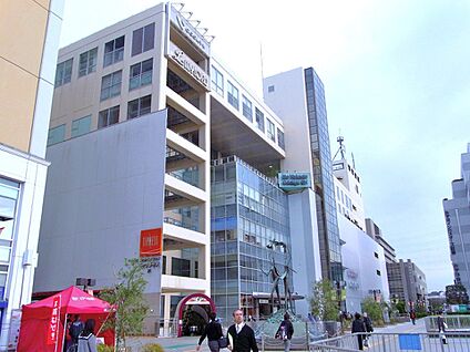 イトーヨーカドー・新百合丘店 1200m