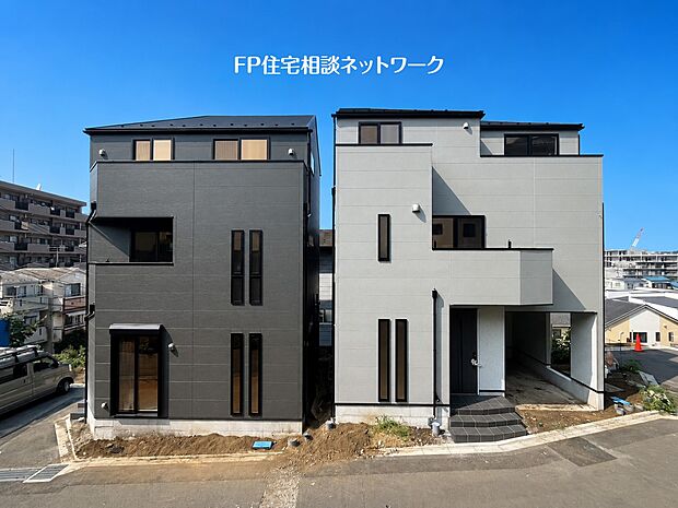 【その他】【類似外観同仕様】施工例のため分譲中の建物とは外壁、屋根開口部等の形状・仕様が異なります。