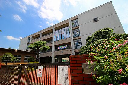 野川中学校 550m