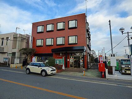 川崎向ヶ丘郵便局  140m