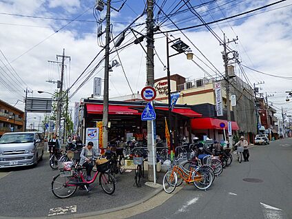 フレスコ ベンガベンガ 久地店  550m